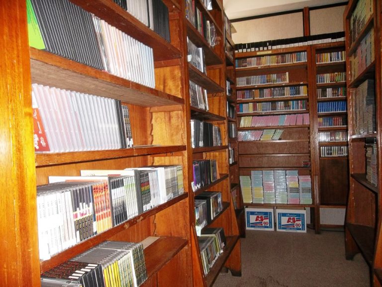 MULTIMEDIA LIBRARY - National Library